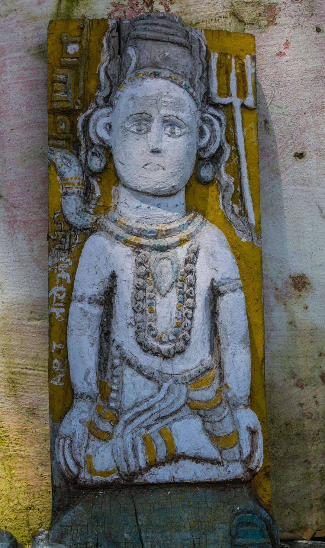 wood relief carving